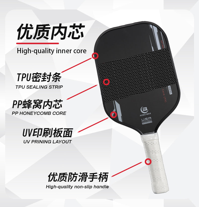 Vitality Pioneer Pickleball Racket, Carbon Fiber, Hot-Pressed Integrated, 4th Generation, Professional Tournament Level, Complete Set, Official Authentic Product