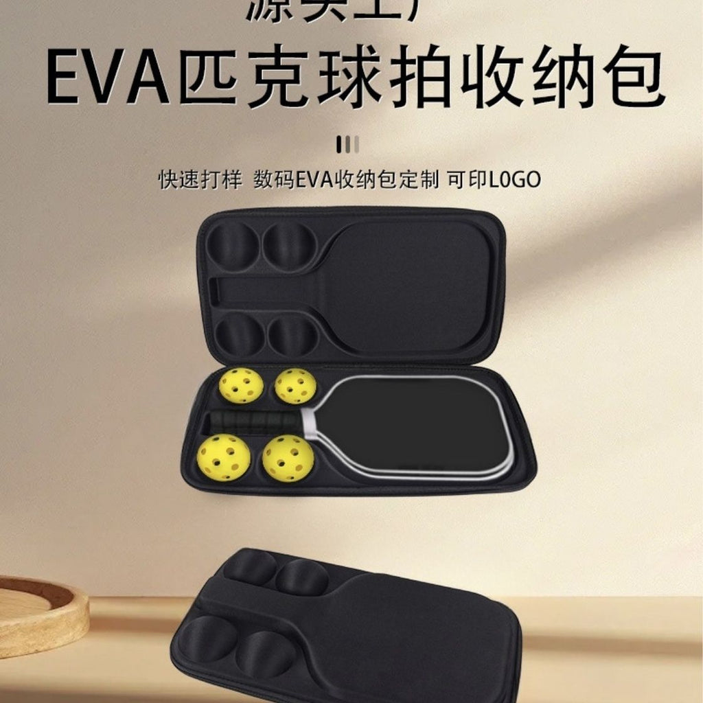EVA匹克球拍收纳包 网球拍收纳包乒乓球拍收纳包