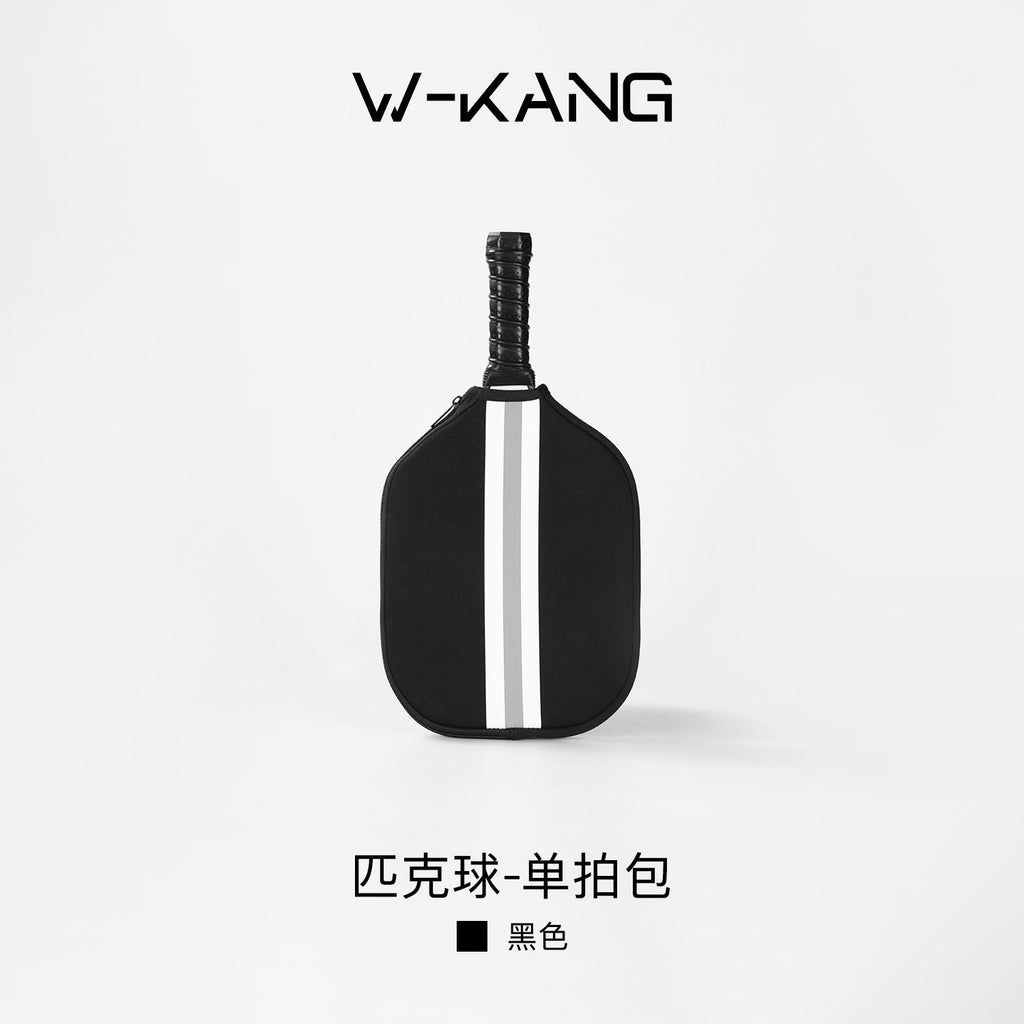 匹克球专用球包手提式收纳袋pickleball球拍网球运动通用单肩背包