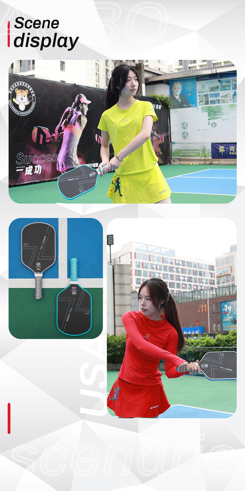 活力先锋匹克球拍t700碳纤维磨砂冷压一体专业级全套球板球拍官方正品