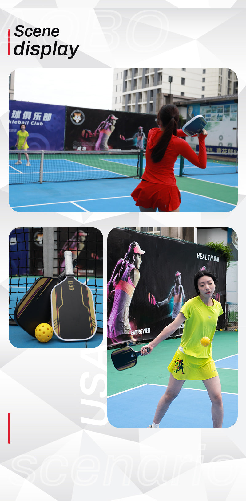 活力先锋碳纤维匹克球拍认证磨砂渐变防守型专业比赛拍