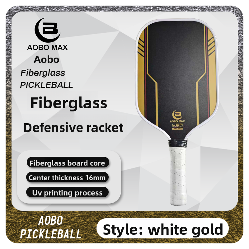 Vitality Pioneer Carbon Fiber Pickleball Racket Certified Matte Gradient Defensive Professional Competition Racket