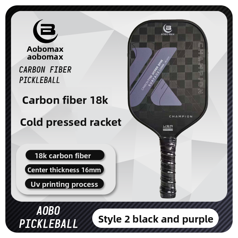 18K Carbon Fiber Pickleball Paddle - Offensive, Frosted Cold-Press