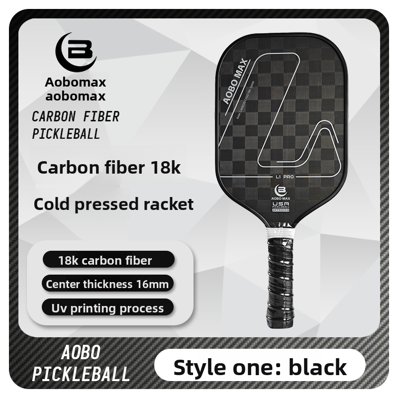 18K Carbon Fiber Pickleball Paddle - Offensive, Frosted Cold-Press