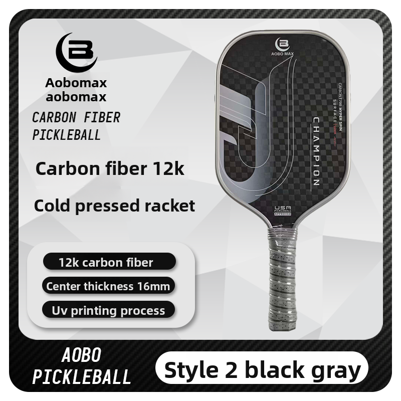 12K Carbon Fiber Pickleball Paddle - Offensive, Frosted Cold-Press