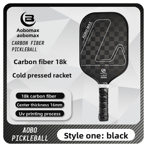 18K Carbon Fiber Pickleball Paddle - Offensive, Frosted Cold-Press