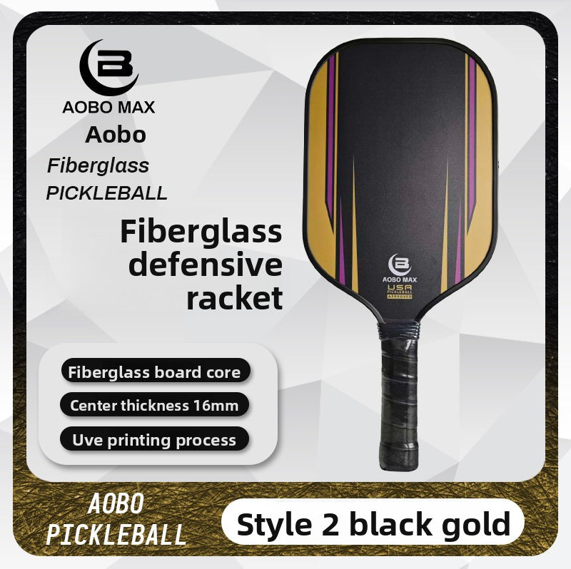 Vitality Pioneer Carbon Fiber Pickleball Racket Certified Matte Gradient Defensive Professional Competition Racket