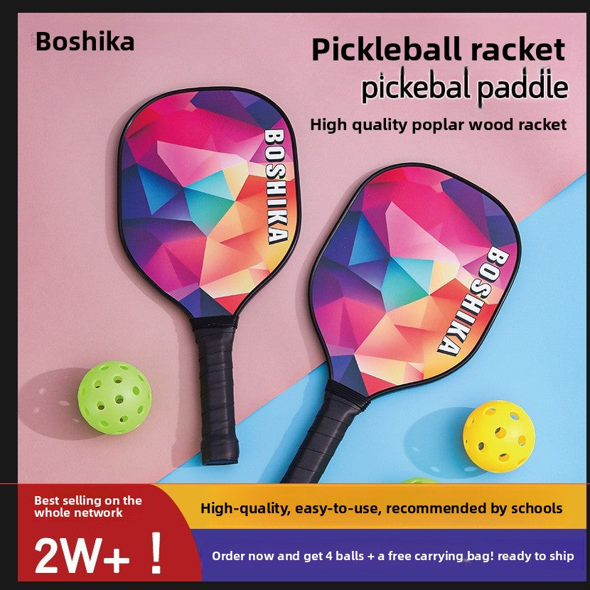 Hot-selling pickleball racket sets: student and adult training rackets, cartoon entertainment racket sets, direct sales rackets