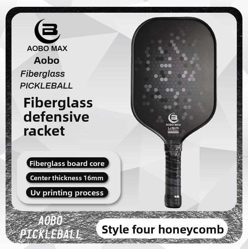 Vitality Pioneer Carbon Fiber Pickleball Racket Certified Matte Gradient Defensive Professional Competition Racket