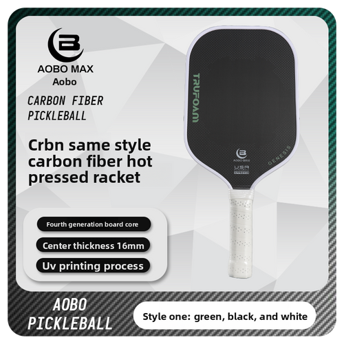 4th Gen Carbon Fiber Pickleball Paddle - Tournament Complete Set