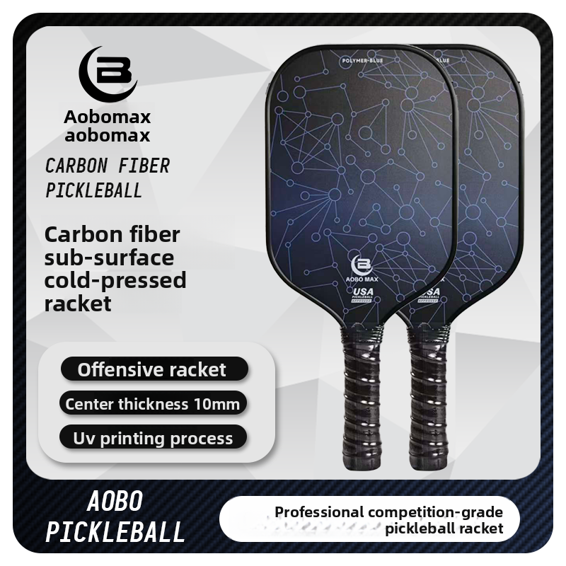 T700 Carbon Fiber Cold-Press Pickleball Paddle Set - Pro Grade