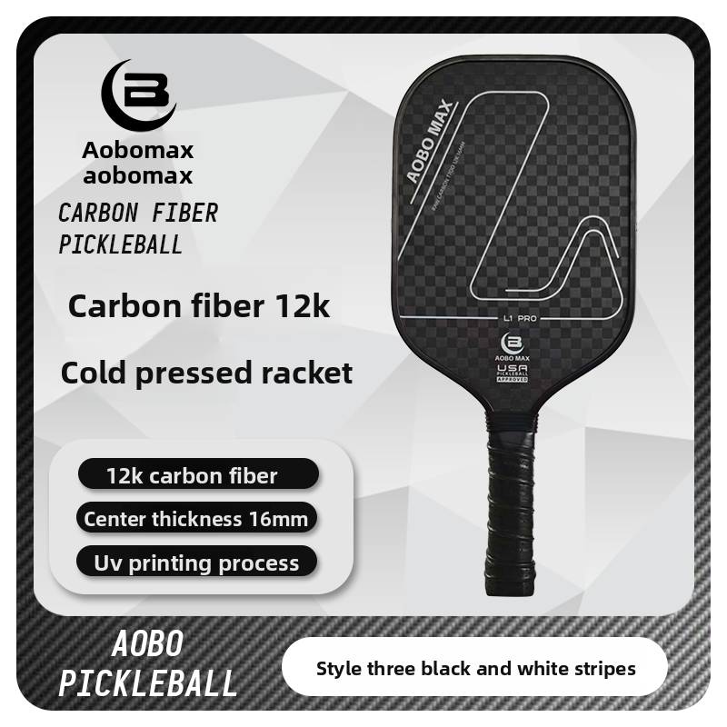 12K Carbon Fiber Pickleball Paddle - Offensive, Frosted Cold-Press