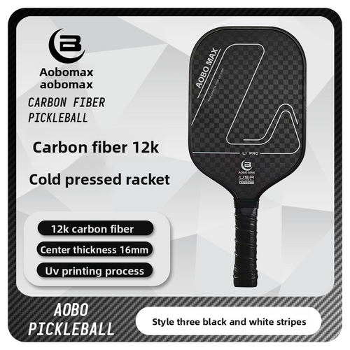12K Carbon Fiber Pickleball Paddle - Offensive, Frosted Cold-Press