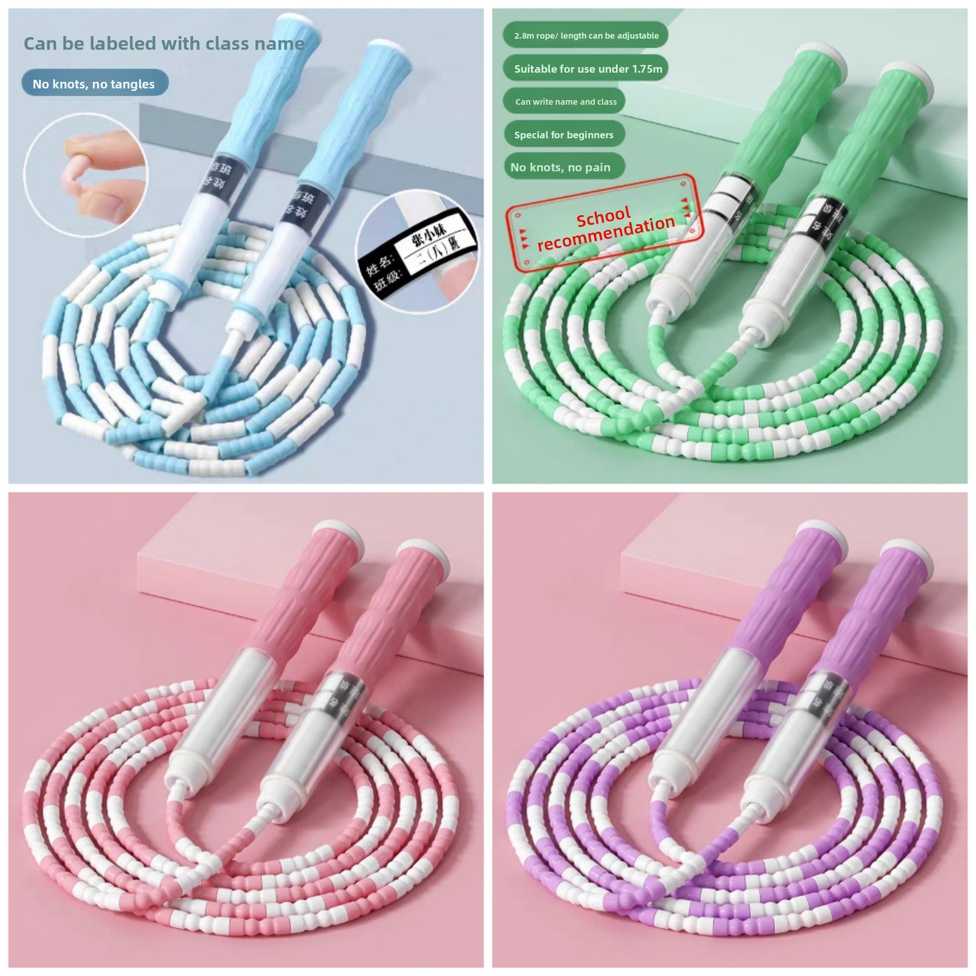 Bamboo Jump Rope for Kids – Adjustable, Tangle-Free with Name Writing Option