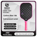 18K Carbon Fiber Pickleball Paddle - Offensive, Frosted Cold-Press