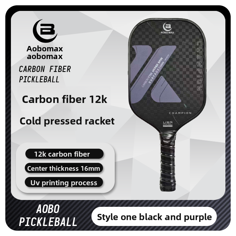 12K Carbon Fiber Pickleball Paddle - Offensive, Frosted Cold-Press