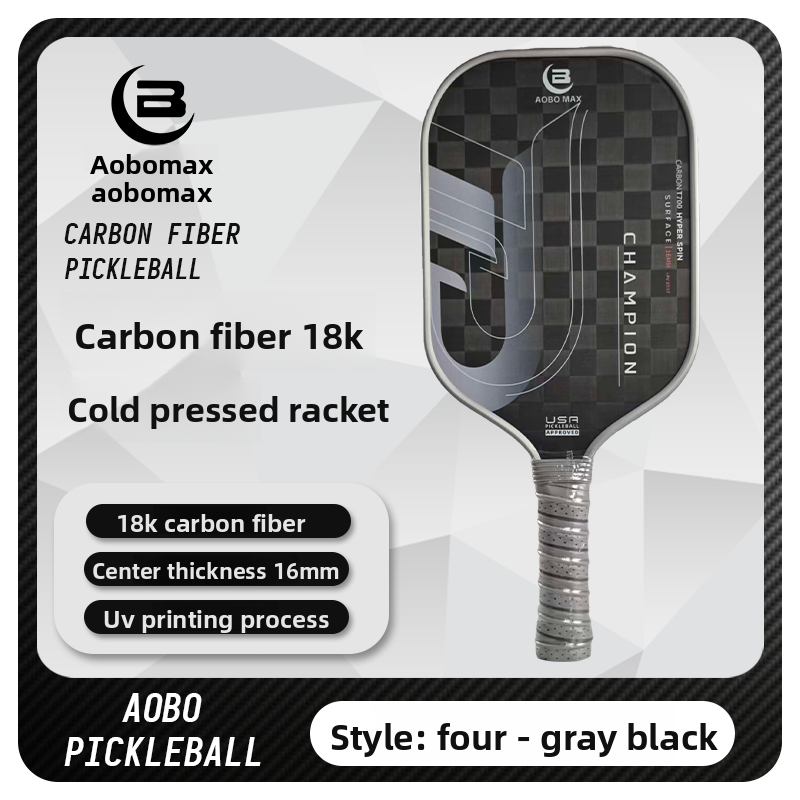 18K Carbon Fiber Pickleball Paddle - Offensive, Frosted Cold-Press
