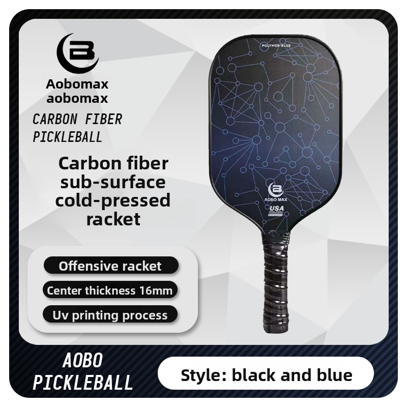 T700 Carbon Fiber Cold-Press Pickleball Paddle Set - Pro Grade