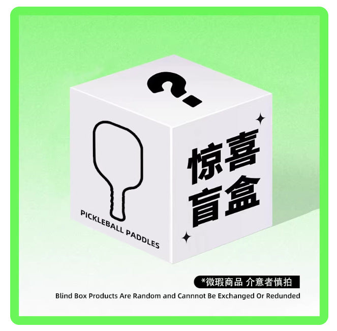 儿童匹克球拍selkirk碳纤维跨境t700匹克球全套