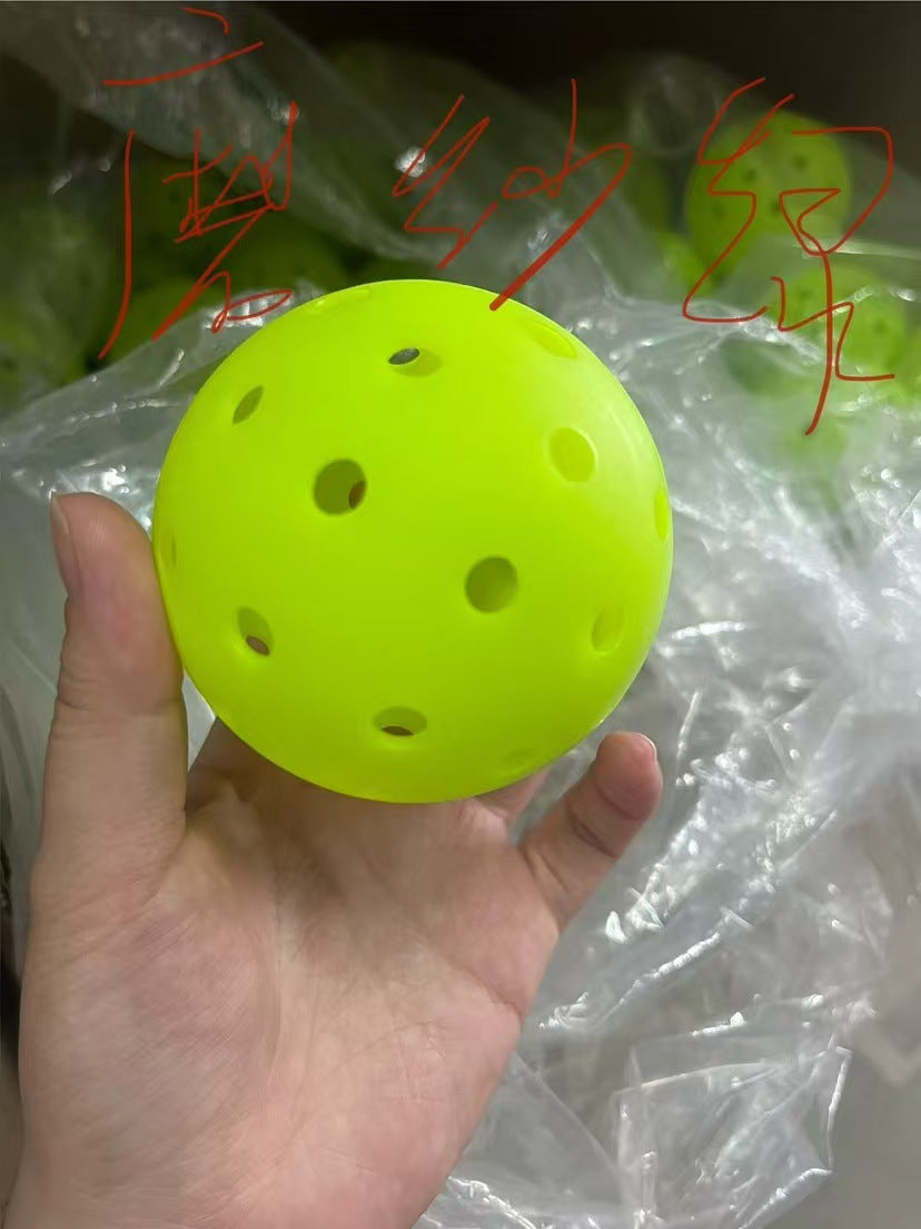 活力先锋户外匹克球一体球球高弹耐打室外球pe材质
