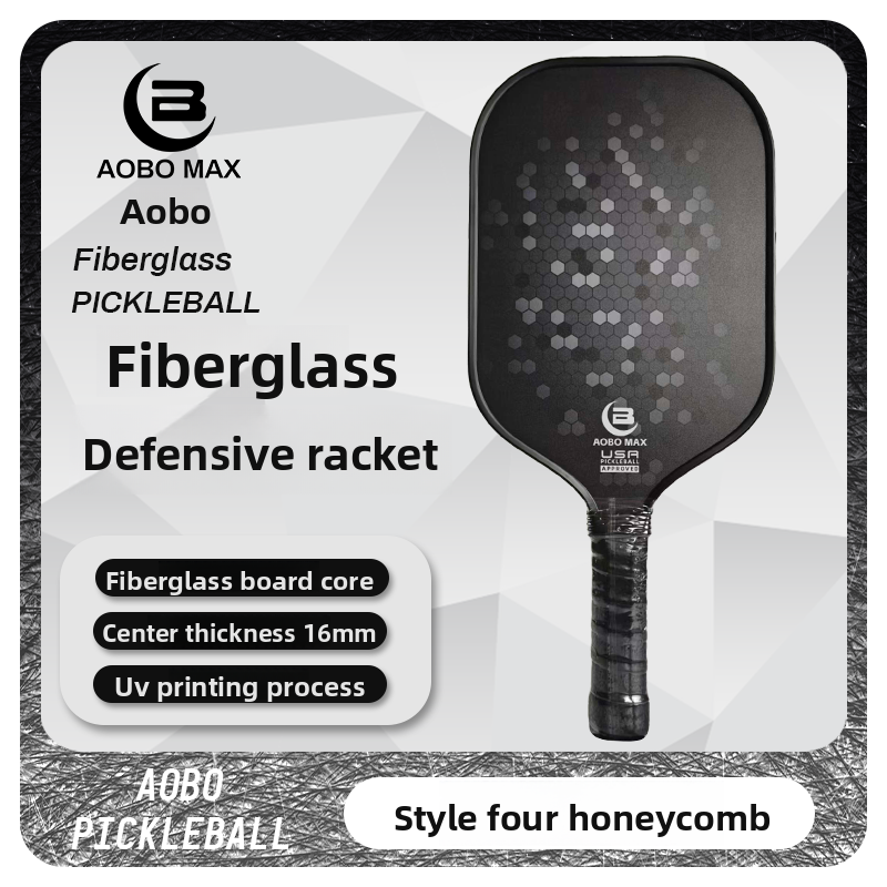 Vitality Pioneer Carbon Fiber Pickleball Racket Certified Matte Gradient Defensive Professional Competition Racket