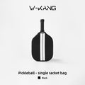 Pickleball-specific ball bag, hand-held storage bag, pickleball racket, tennis sports universal single-shoulder backpack