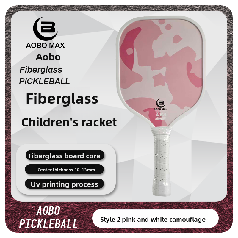 Vitality Pioneer Children's Pickleball Racket, Cartoon Fiberglass Pickleball Racket, High-Quality Non-Slip Racket, Sports Star, Sports Ball