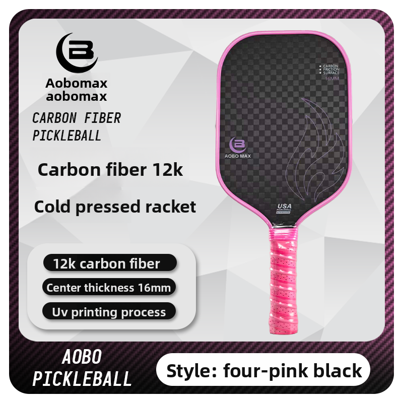12K Carbon Fiber Pickleball Paddle - Offensive, Frosted Cold-Press