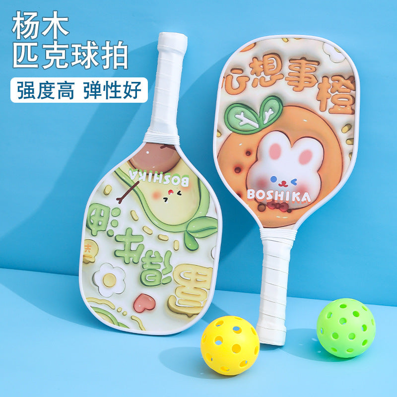 热销匹克球拍套装学生成人训练拍卡通娱乐球拍套装直销拍