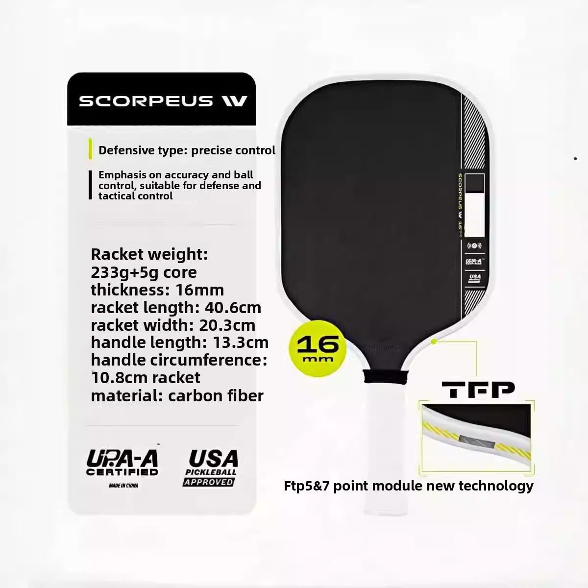 Gen4 Generation Core Pickleball Racket, Japanese Toray T700 Carbon Fiber, Hot-Pressed Integrated, High-End Alternative to Joola