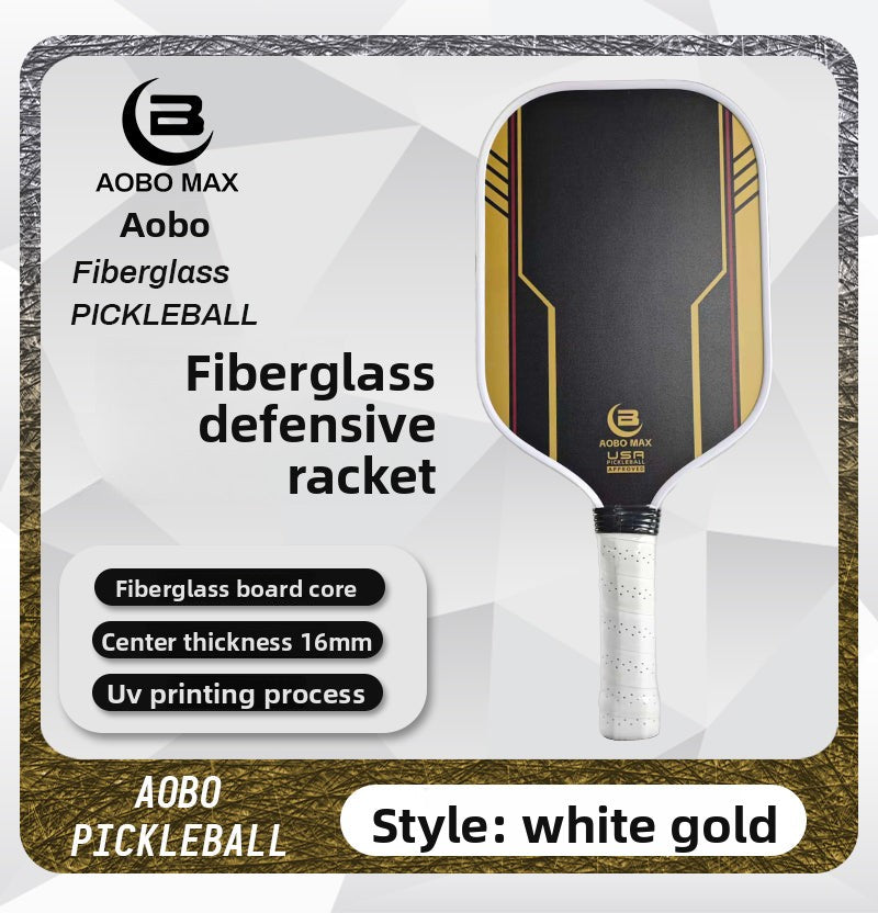 Vitality Pioneer Carbon Fiber Pickleball Racket Certified Matte Gradient Defensive Professional Competition Racket